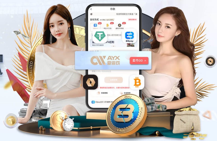 亿博电竞app下载官网 家庭园林景观设计